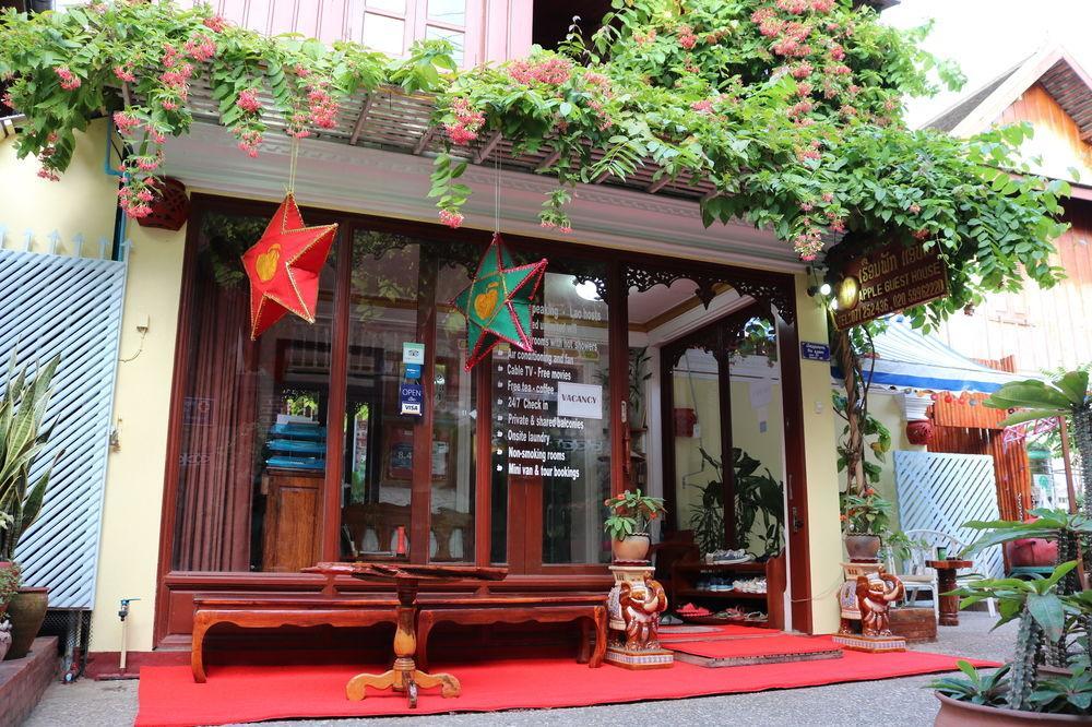 Apple Guesthouse Luang Prabang Exteriér fotografie