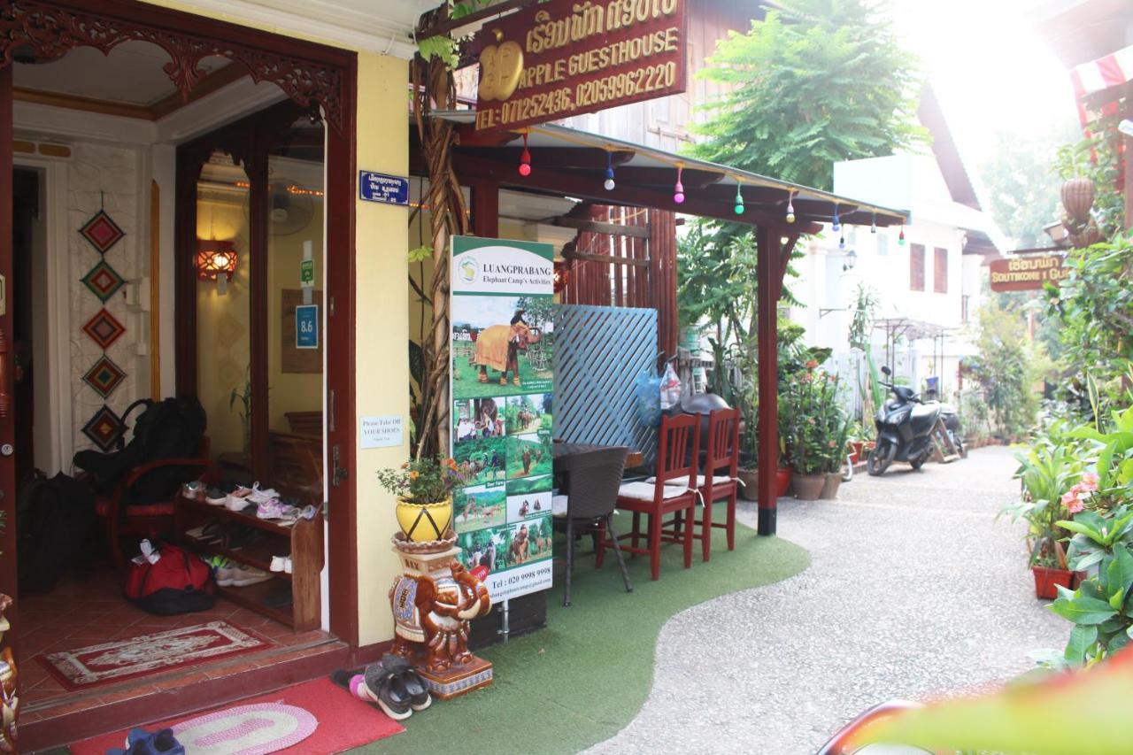 Apple Guesthouse Luang Prabang Exteriér fotografie